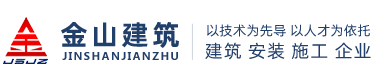 濰坊交運(yùn)集團(tuán)